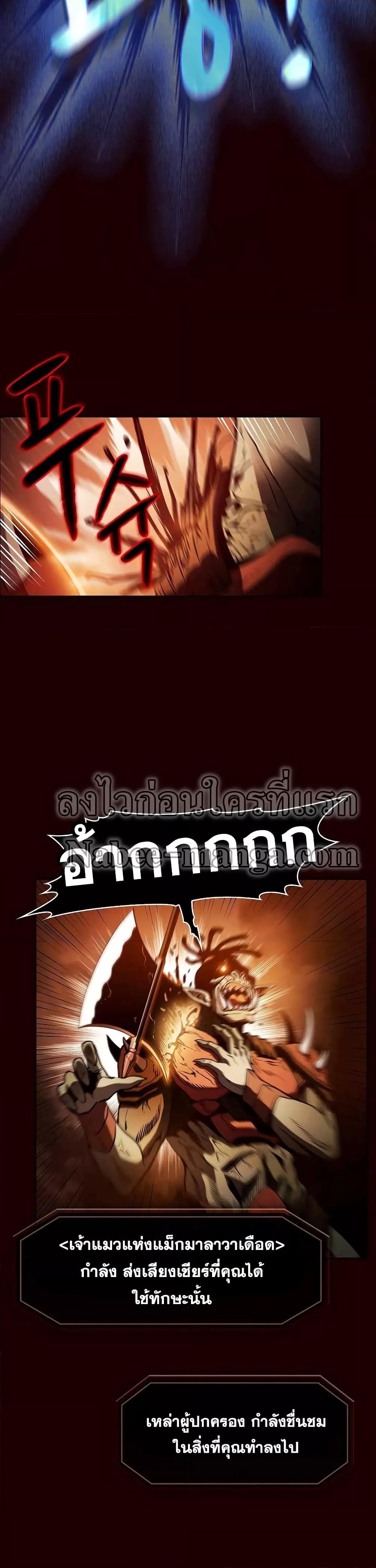 Manga-lc-com อ่านมังงะ อ่านการ์ตูน ออนไลน์ ฟรี TheConstellati ตอนที่ 1 2 3 4 5 6 7 8 9 10 11 12 13 14 ฟรี ไม่มีโฆษณา Manga-lc - อ่าน มังงะ อ่าน การ์ตูน ออนไลน์ อ่านมังงะ ฟรี