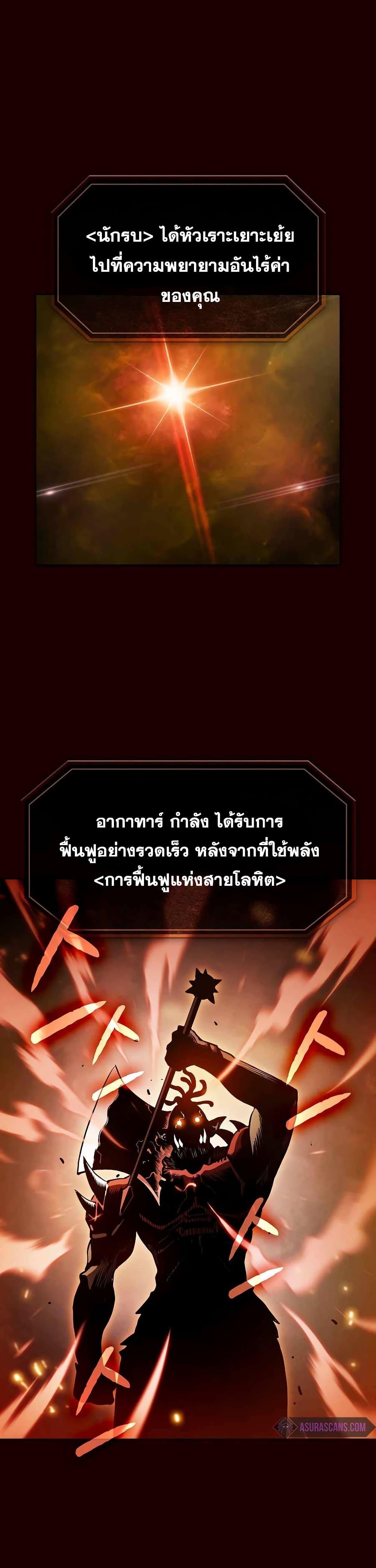 Manga-lc-com อ่านมังงะ อ่านการ์ตูน ออนไลน์ ฟรี TheConstellati ตอนที่ 1 2 3 4 5 6 7 8 9 10 11 12 13 14 ฟรี ไม่มีโฆษณา Manga-lc - อ่าน มังงะ อ่าน การ์ตูน ออนไลน์ อ่านมังงะ ฟรี