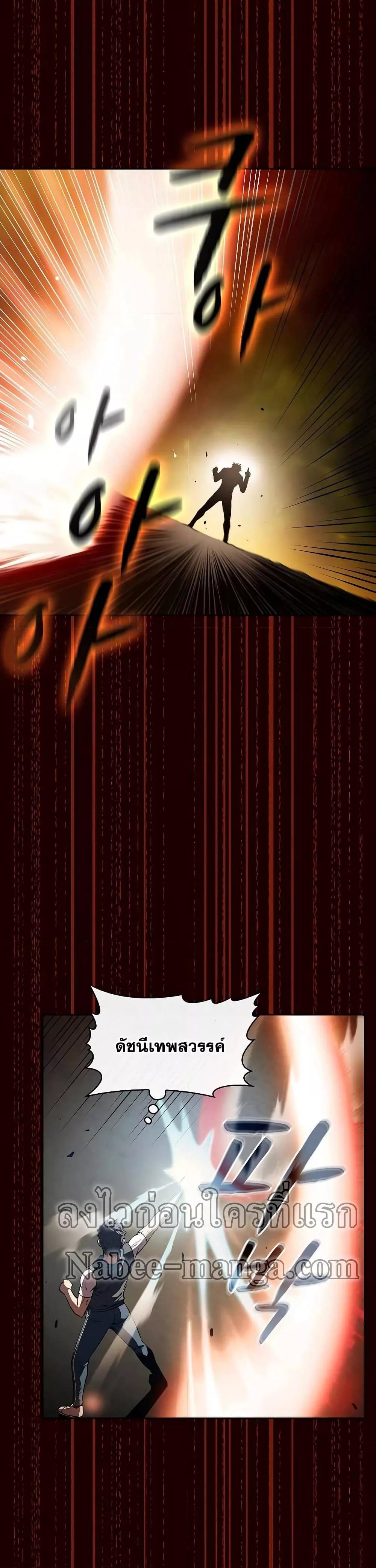 Manga-lc-com อ่านมังงะ อ่านการ์ตูน ออนไลน์ ฟรี TheConstellati ตอนที่ 1 2 3 4 5 6 7 8 9 10 11 12 13 14 ฟรี ไม่มีโฆษณา Manga-lc - อ่าน มังงะ อ่าน การ์ตูน ออนไลน์ อ่านมังงะ ฟรี