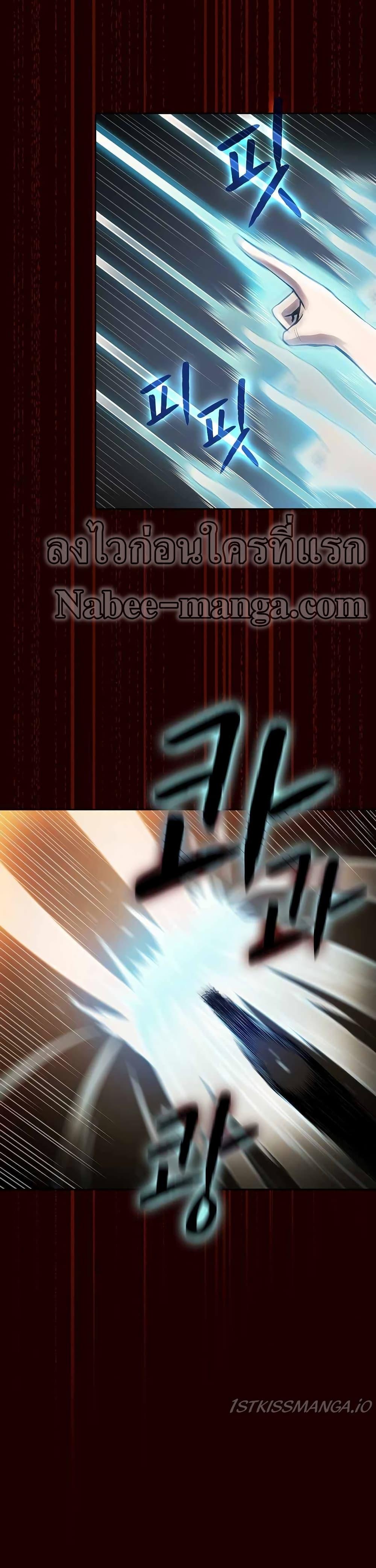 Manga-lc-com อ่านมังงะ อ่านการ์ตูน ออนไลน์ ฟรี TheConstellati ตอนที่ 1 2 3 4 5 6 7 8 9 10 11 12 13 14 ฟรี ไม่มีโฆษณา Manga-lc - อ่าน มังงะ อ่าน การ์ตูน ออนไลน์ อ่านมังงะ ฟรี