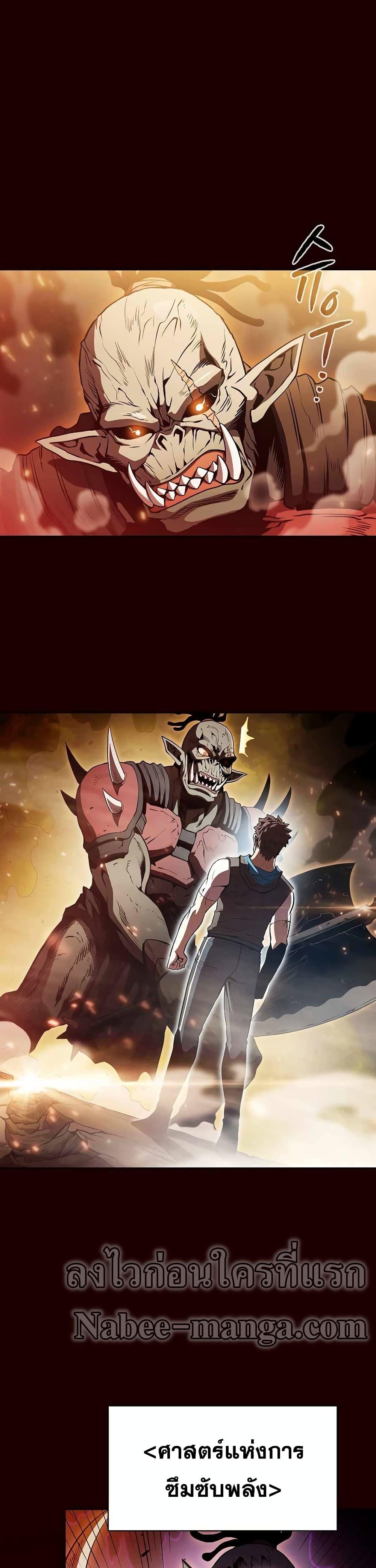 Manga-lc-com อ่านมังงะ อ่านการ์ตูน ออนไลน์ ฟรี TheConstellati ตอนที่ 1 2 3 4 5 6 7 8 9 10 11 12 13 14 ฟรี ไม่มีโฆษณา Manga-lc - อ่าน มังงะ อ่าน การ์ตูน ออนไลน์ อ่านมังงะ ฟรี