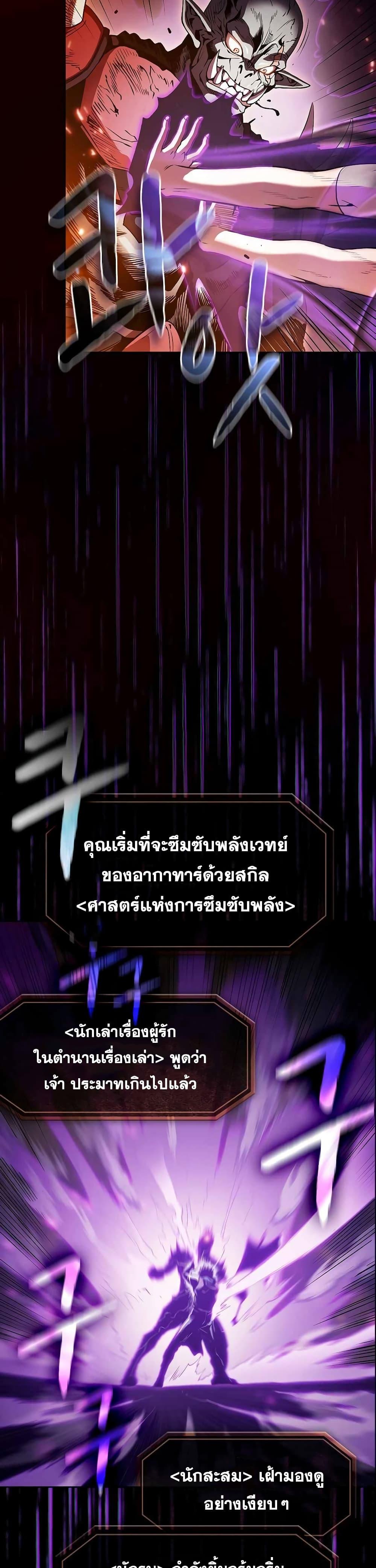 Manga-lc-com อ่านมังงะ อ่านการ์ตูน ออนไลน์ ฟรี TheConstellati ตอนที่ 1 2 3 4 5 6 7 8 9 10 11 12 13 14 ฟรี ไม่มีโฆษณา Manga-lc - อ่าน มังงะ อ่าน การ์ตูน ออนไลน์ อ่านมังงะ ฟรี