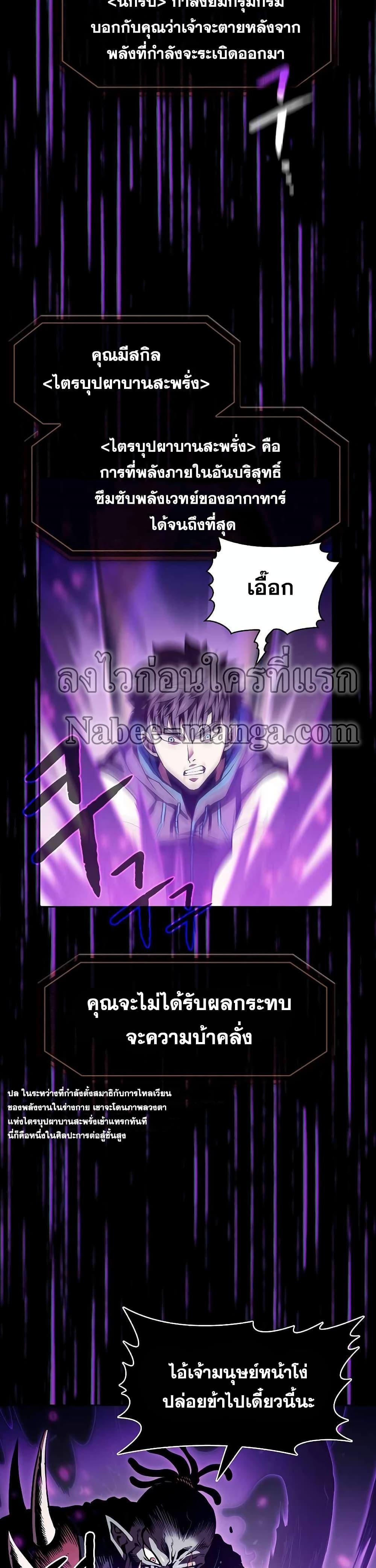 Manga-lc-com อ่านมังงะ อ่านการ์ตูน ออนไลน์ ฟรี TheConstellati ตอนที่ 1 2 3 4 5 6 7 8 9 10 11 12 13 14 ฟรี ไม่มีโฆษณา Manga-lc - อ่าน มังงะ อ่าน การ์ตูน ออนไลน์ อ่านมังงะ ฟรี