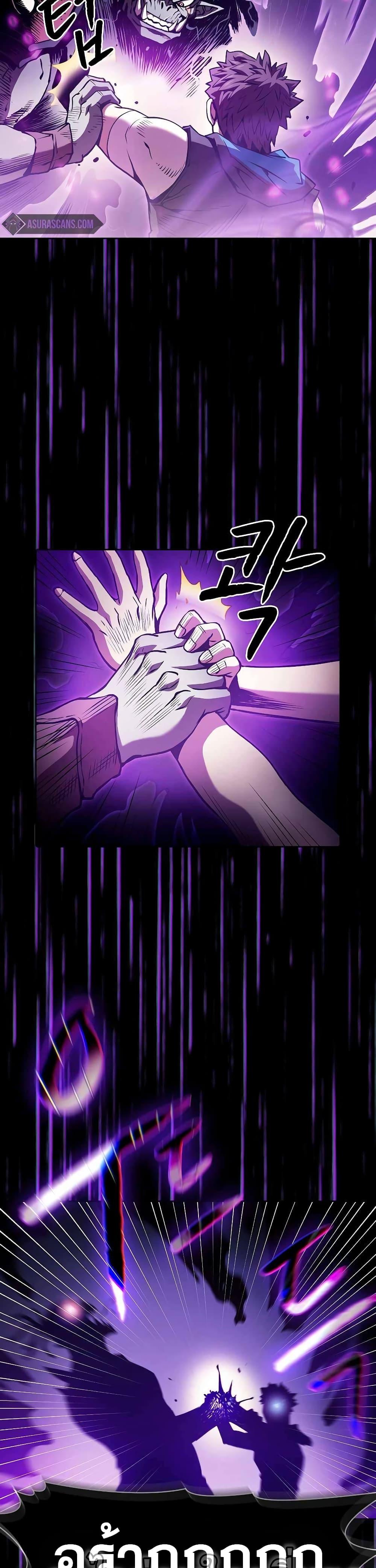 Manga-lc-com อ่านมังงะ อ่านการ์ตูน ออนไลน์ ฟรี TheConstellati ตอนที่ 1 2 3 4 5 6 7 8 9 10 11 12 13 14 ฟรี ไม่มีโฆษณา Manga-lc - อ่าน มังงะ อ่าน การ์ตูน ออนไลน์ อ่านมังงะ ฟรี