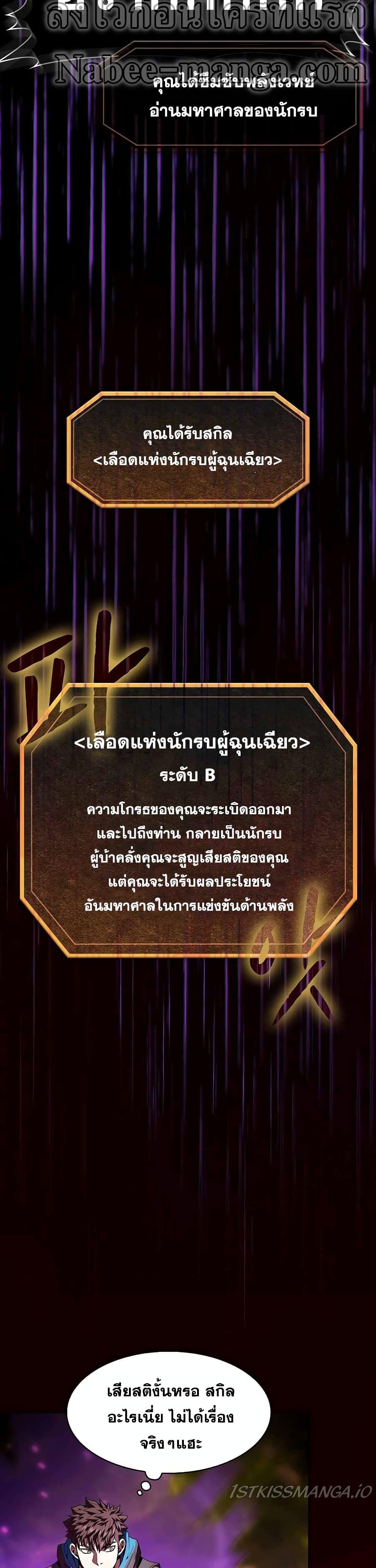 Manga-lc-com อ่านมังงะ อ่านการ์ตูน ออนไลน์ ฟรี TheConstellati ตอนที่ 1 2 3 4 5 6 7 8 9 10 11 12 13 14 ฟรี ไม่มีโฆษณา Manga-lc - อ่าน มังงะ อ่าน การ์ตูน ออนไลน์ อ่านมังงะ ฟรี