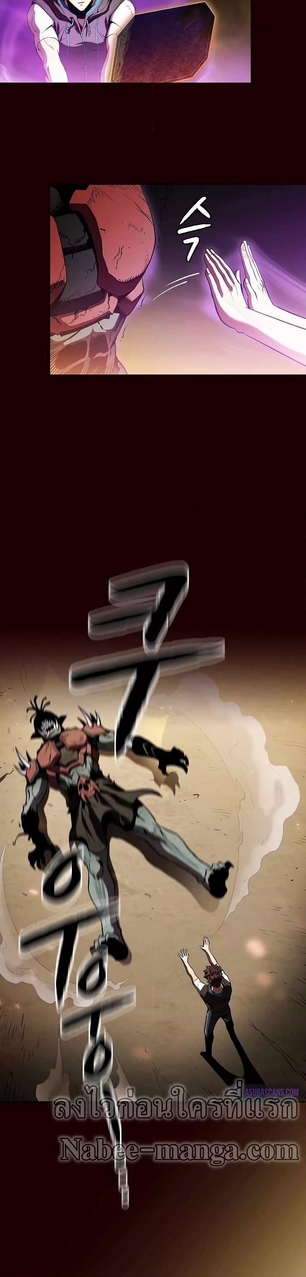 Manga-lc-com อ่านมังงะ อ่านการ์ตูน ออนไลน์ ฟรี TheConstellati ตอนที่ 1 2 3 4 5 6 7 8 9 10 11 12 13 14 ฟรี ไม่มีโฆษณา Manga-lc - อ่าน มังงะ อ่าน การ์ตูน ออนไลน์ อ่านมังงะ ฟรี