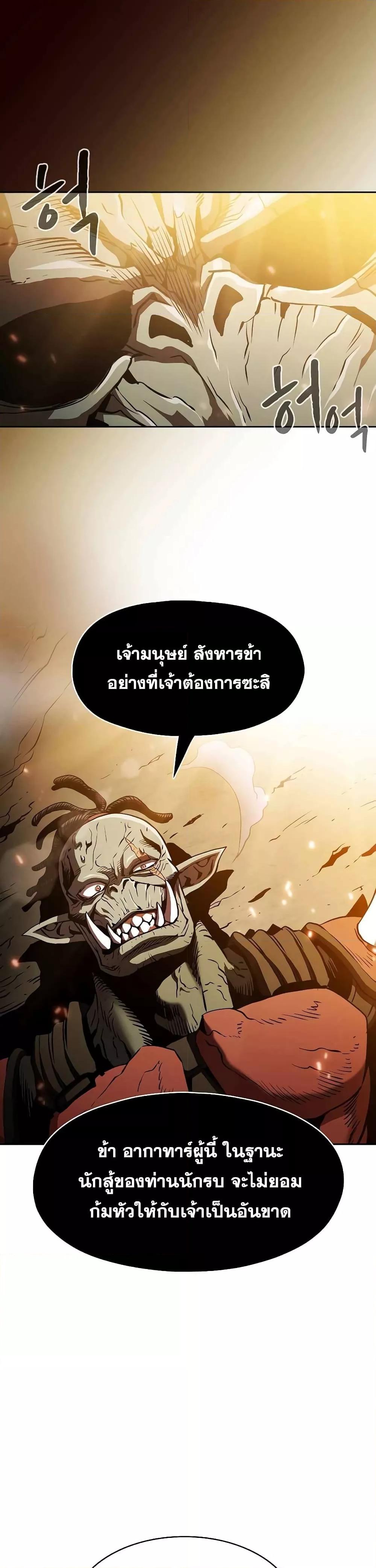 Manga-lc-com อ่านมังงะ อ่านการ์ตูน ออนไลน์ ฟรี TheConstellati ตอนที่ 1 2 3 4 5 6 7 8 9 10 11 12 13 14 ฟรี ไม่มีโฆษณา Manga-lc - อ่าน มังงะ อ่าน การ์ตูน ออนไลน์ อ่านมังงะ ฟรี