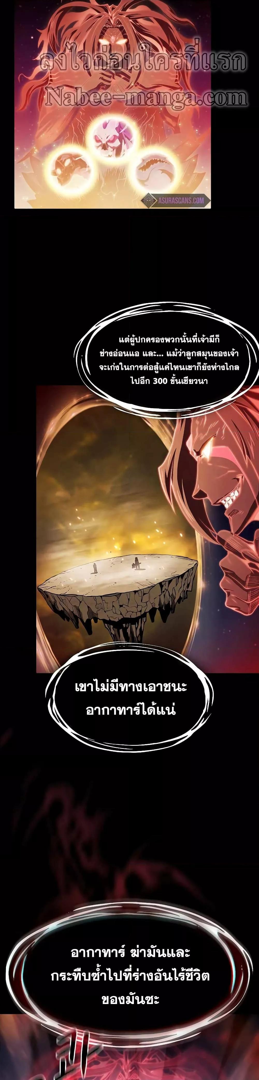 Manga-lc-com อ่านมังงะ อ่านการ์ตูน ออนไลน์ ฟรี TheConstellati ตอนที่ 1 2 3 4 5 6 7 8 9 10 11 12 13 14 ฟรี ไม่มีโฆษณา Manga-lc - อ่าน มังงะ อ่าน การ์ตูน ออนไลน์ อ่านมังงะ ฟรี