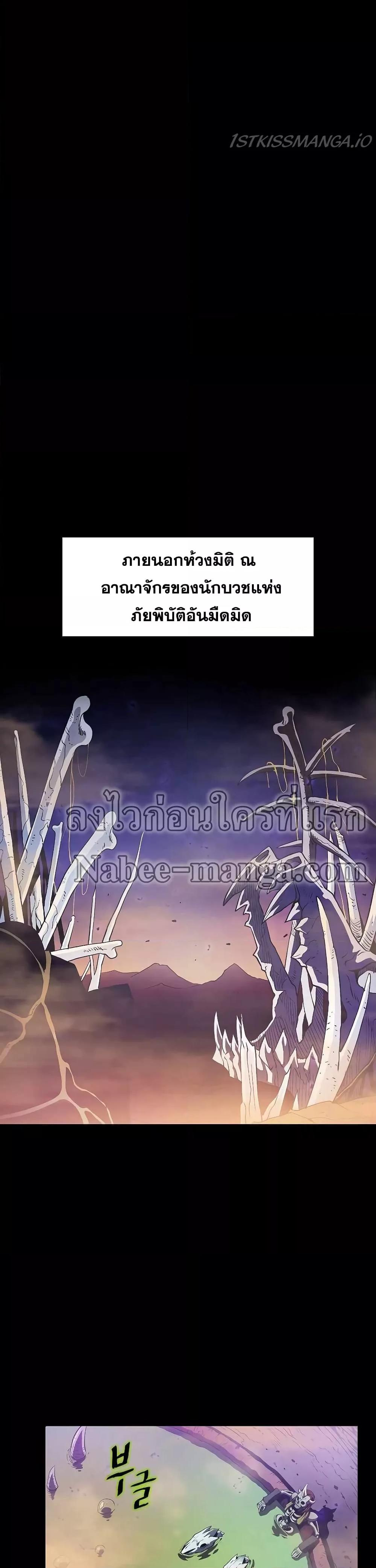 Manga-lc-com อ่านมังงะ อ่านการ์ตูน ออนไลน์ ฟรี TheConstellati ตอนที่ 1 2 3 4 5 6 7 8 9 10 11 12 13 14 ฟรี ไม่มีโฆษณา Manga-lc - อ่าน มังงะ อ่าน การ์ตูน ออนไลน์ อ่านมังงะ ฟรี