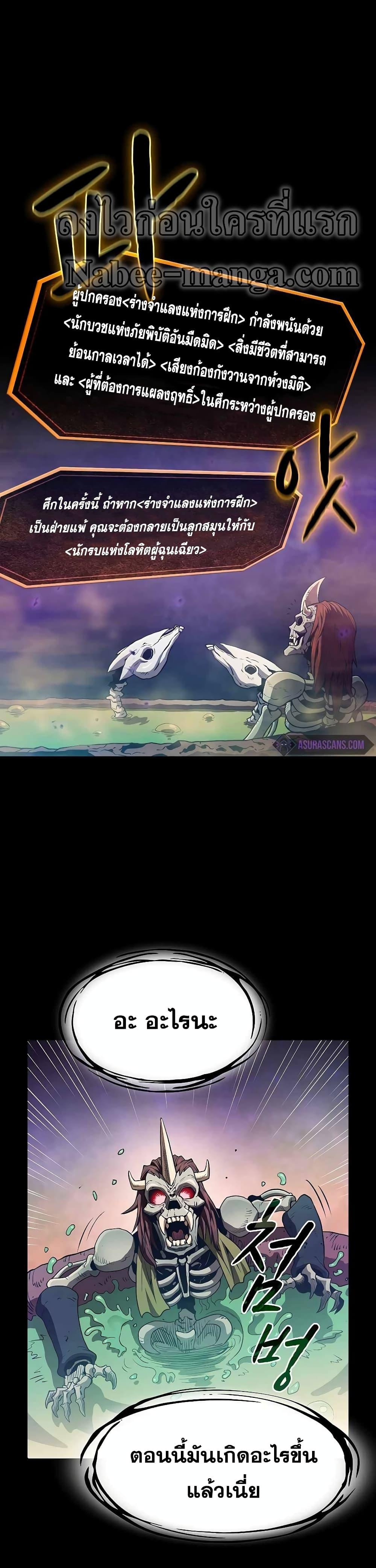 Manga-lc-com อ่านมังงะ อ่านการ์ตูน ออนไลน์ ฟรี TheConstellati ตอนที่ 1 2 3 4 5 6 7 8 9 10 11 12 13 14 ฟรี ไม่มีโฆษณา Manga-lc - อ่าน มังงะ อ่าน การ์ตูน ออนไลน์ อ่านมังงะ ฟรี