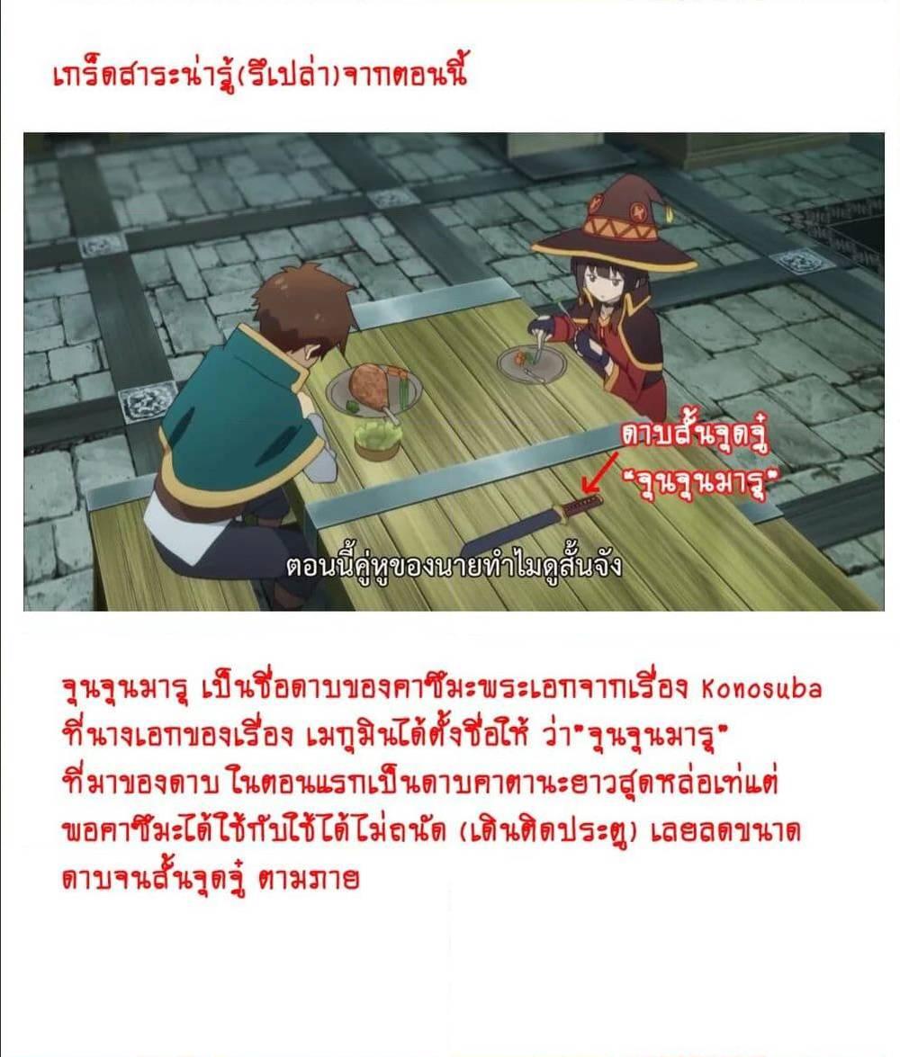 Manga-lc-com อ่านมังงะ อ่านการ์ตูน ออนไลน์ ฟรี Sentouin, Haken shimasu! ตอนที่ 1 2 3 4 5 6 7 8 9 10 11 12 13 14 ฟรี ไม่มีโฆษณา Manga-lc - อ่าน มังงะ อ่าน การ์ตูน ออนไลน์ อ่านมังงะ ฟรี
