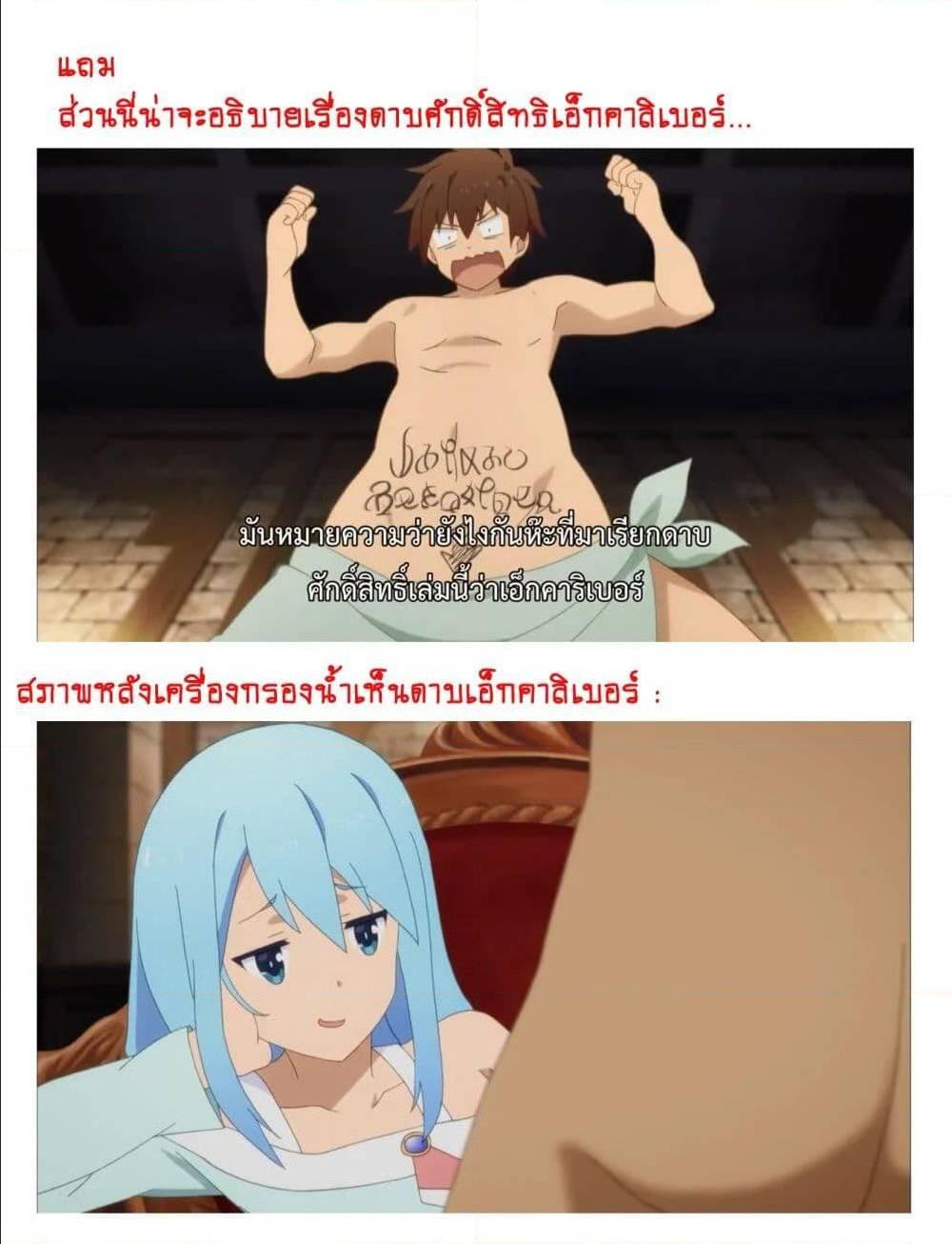 Manga-lc-com อ่านมังงะ อ่านการ์ตูน ออนไลน์ ฟรี Sentouin, Haken shimasu! ตอนที่ 1 2 3 4 5 6 7 8 9 10 11 12 13 14 ฟรี ไม่มีโฆษณา Manga-lc - อ่าน มังงะ อ่าน การ์ตูน ออนไลน์ อ่านมังงะ ฟรี
