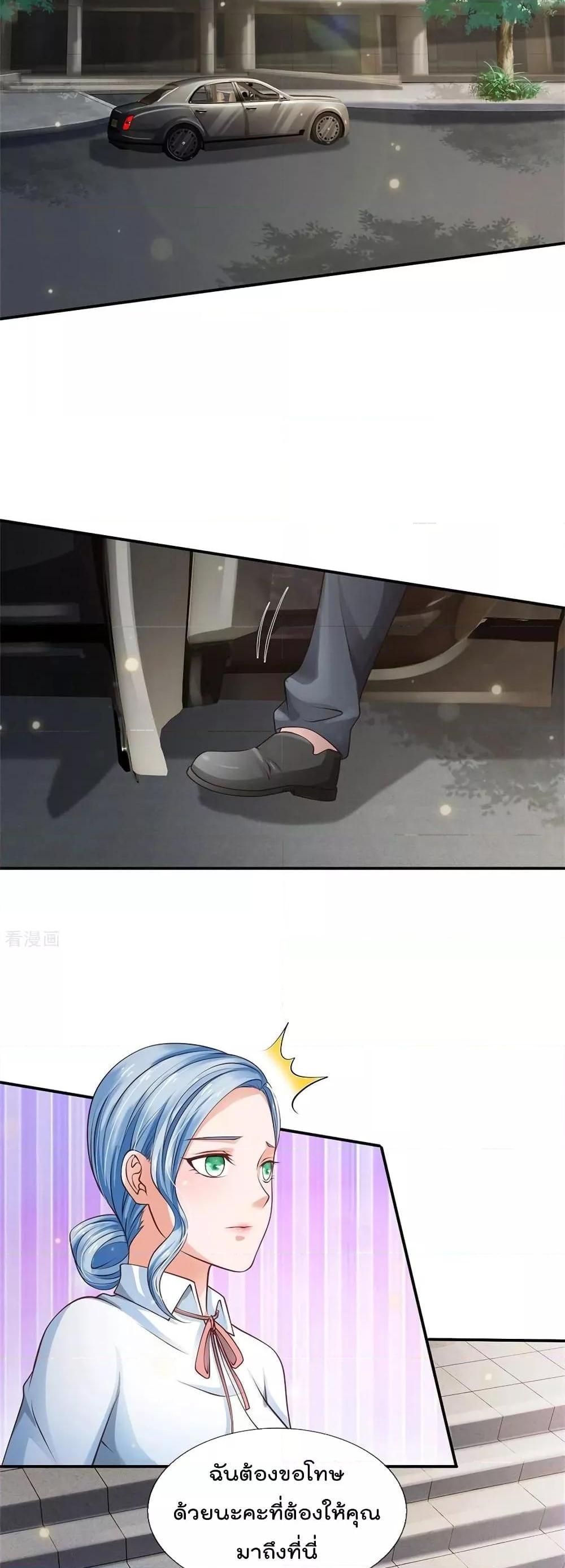 Manga-lc-com อ่านมังงะ อ่านการ์ตูน ออนไลน์ ฟรี I’mTheGreatI ตอนที่ 1 2 3 4 5 6 7 8 9 10 11 12 13 14 ฟรี ไม่มีโฆษณา Manga-lc - อ่าน มังงะ อ่าน การ์ตูน ออนไลน์ อ่านมังงะ ฟรี