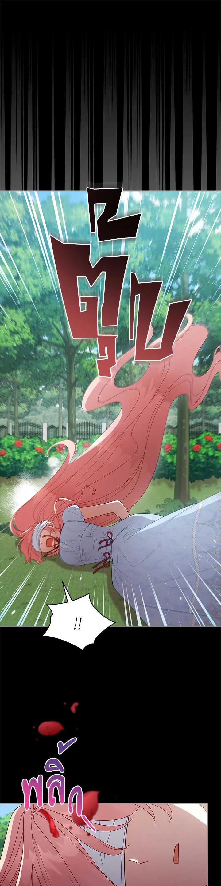 Manga-lc-com อ่านมังงะ อ่านการ์ตูน ออนไลน์ ฟรี Untouchable Lady ตอนที่ 1 2 3 4 5 6 7 8 9 10 11 12 13 14 ฟรี ไม่มีโฆษณา Manga-lc - อ่าน มังงะ อ่าน การ์ตูน ออนไลน์ อ่านมังงะ ฟรี