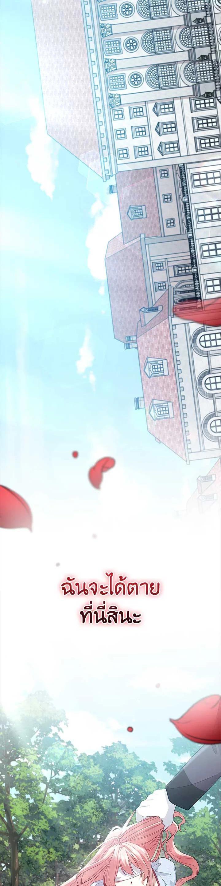 Manga-lc-com อ่านมังงะ อ่านการ์ตูน ออนไลน์ ฟรี Untouchable Lady ตอนที่ 1 2 3 4 5 6 7 8 9 10 11 12 13 14 ฟรี ไม่มีโฆษณา Manga-lc - อ่าน มังงะ อ่าน การ์ตูน ออนไลน์ อ่านมังงะ ฟรี