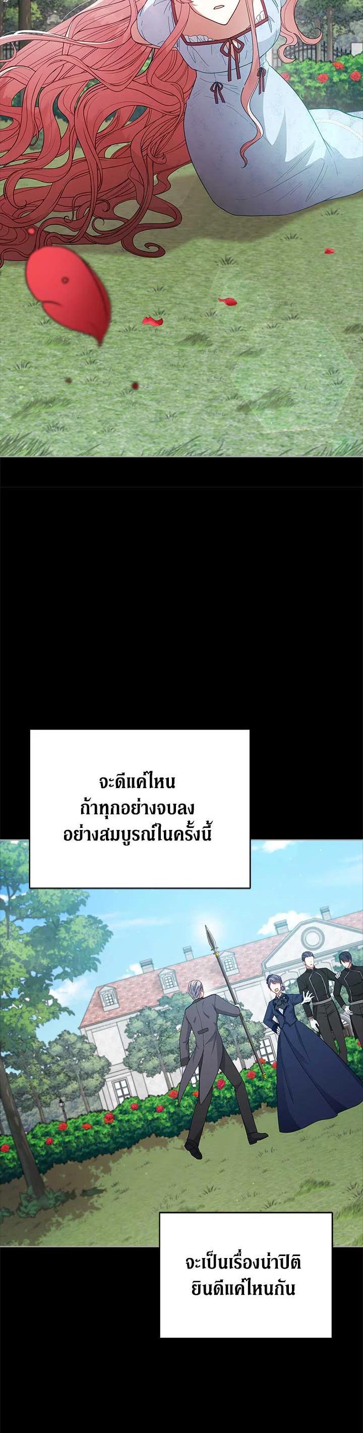 Manga-lc-com อ่านมังงะ อ่านการ์ตูน ออนไลน์ ฟรี Untouchable Lady ตอนที่ 1 2 3 4 5 6 7 8 9 10 11 12 13 14 ฟรี ไม่มีโฆษณา Manga-lc - อ่าน มังงะ อ่าน การ์ตูน ออนไลน์ อ่านมังงะ ฟรี