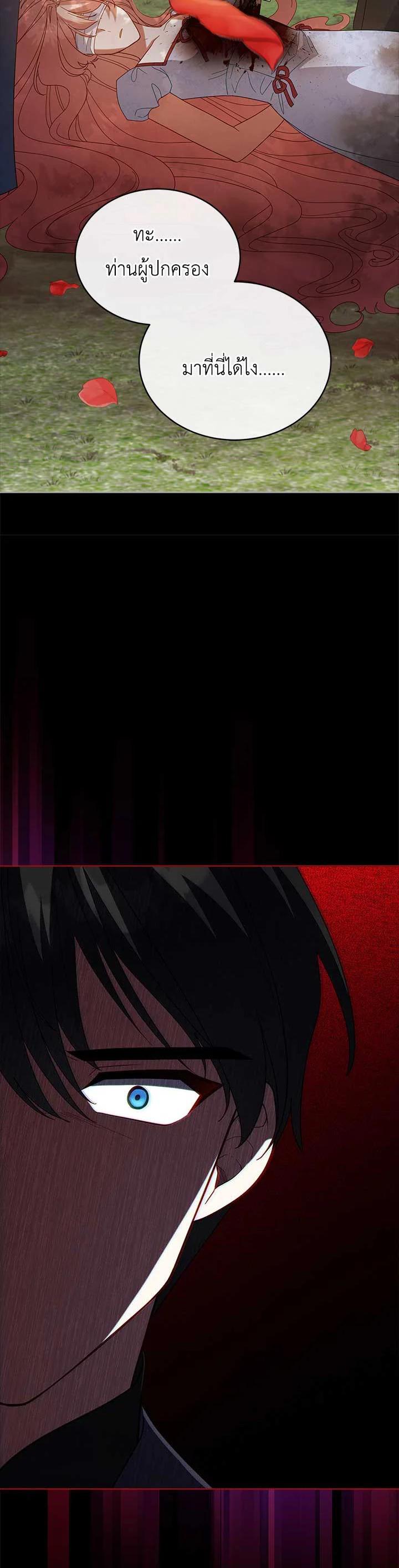 Manga-lc-com อ่านมังงะ อ่านการ์ตูน ออนไลน์ ฟรี Untouchable Lady ตอนที่ 1 2 3 4 5 6 7 8 9 10 11 12 13 14 ฟรี ไม่มีโฆษณา Manga-lc - อ่าน มังงะ อ่าน การ์ตูน ออนไลน์ อ่านมังงะ ฟรี