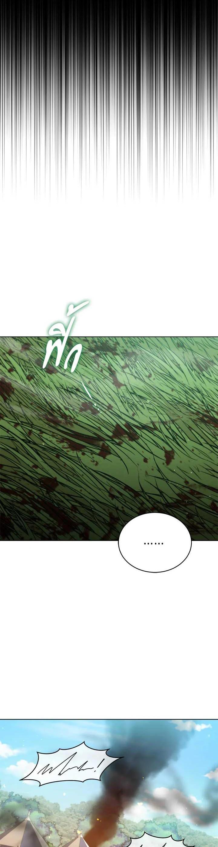 Manga-lc-com อ่านมังงะ อ่านการ์ตูน ออนไลน์ ฟรี Untouchable Lady ตอนที่ 1 2 3 4 5 6 7 8 9 10 11 12 13 14 ฟรี ไม่มีโฆษณา Manga-lc - อ่าน มังงะ อ่าน การ์ตูน ออนไลน์ อ่านมังงะ ฟรี