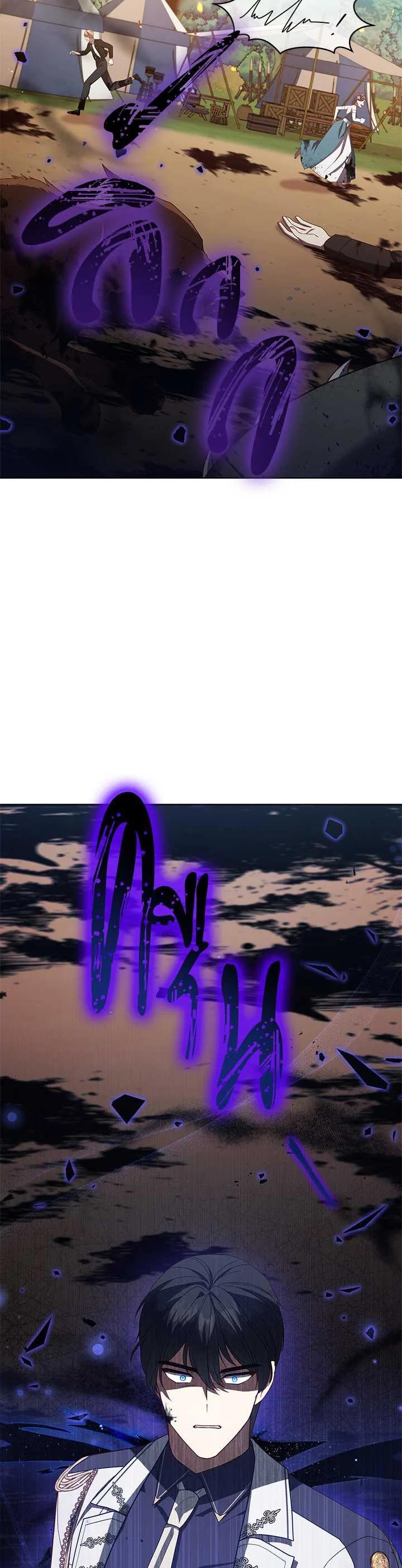 Manga-lc-com อ่านมังงะ อ่านการ์ตูน ออนไลน์ ฟรี Untouchable Lady ตอนที่ 1 2 3 4 5 6 7 8 9 10 11 12 13 14 ฟรี ไม่มีโฆษณา Manga-lc - อ่าน มังงะ อ่าน การ์ตูน ออนไลน์ อ่านมังงะ ฟรี