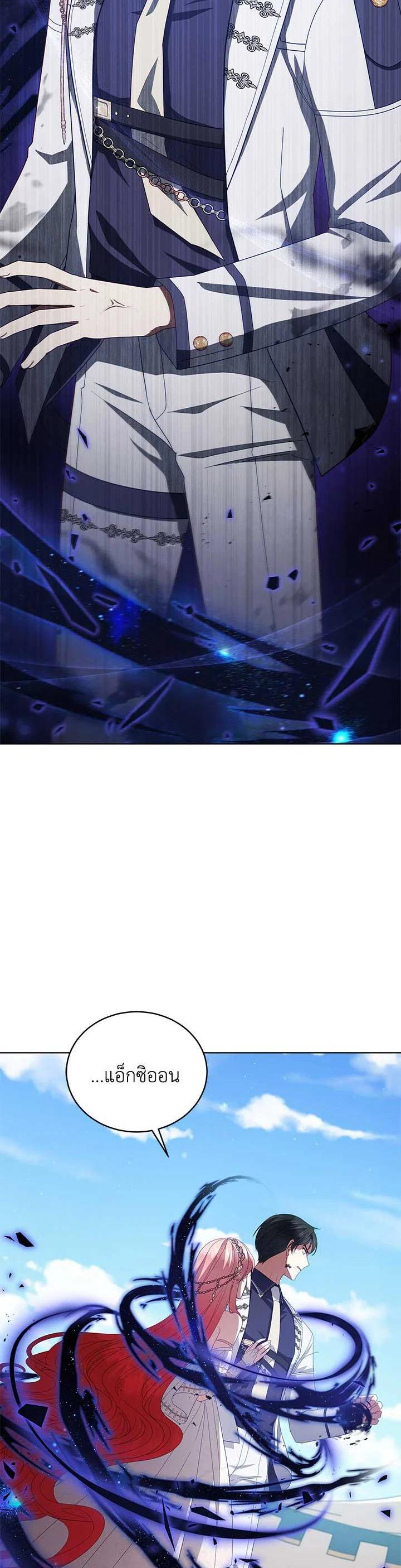 Manga-lc-com อ่านมังงะ อ่านการ์ตูน ออนไลน์ ฟรี Untouchable Lady ตอนที่ 1 2 3 4 5 6 7 8 9 10 11 12 13 14 ฟรี ไม่มีโฆษณา Manga-lc - อ่าน มังงะ อ่าน การ์ตูน ออนไลน์ อ่านมังงะ ฟรี