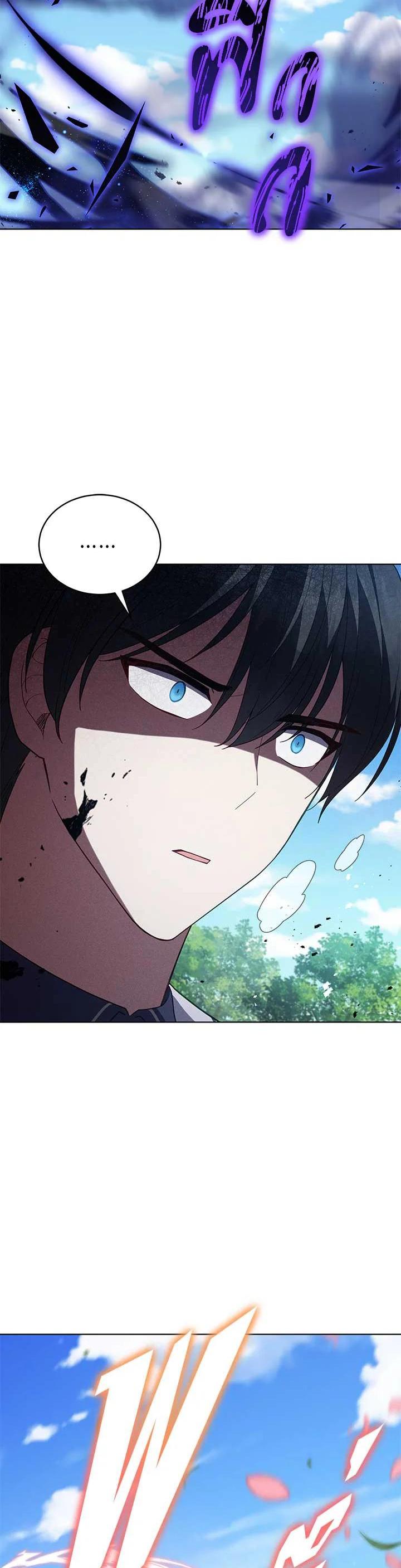 Manga-lc-com อ่านมังงะ อ่านการ์ตูน ออนไลน์ ฟรี Untouchable Lady ตอนที่ 1 2 3 4 5 6 7 8 9 10 11 12 13 14 ฟรี ไม่มีโฆษณา Manga-lc - อ่าน มังงะ อ่าน การ์ตูน ออนไลน์ อ่านมังงะ ฟรี