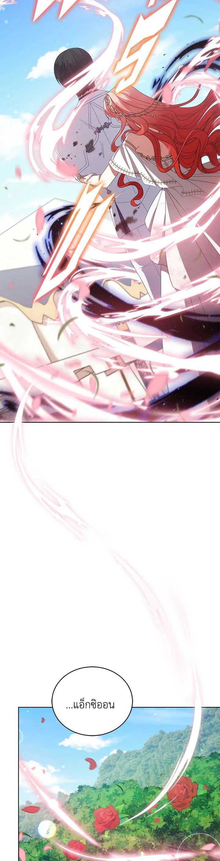 Manga-lc-com อ่านมังงะ อ่านการ์ตูน ออนไลน์ ฟรี Untouchable Lady ตอนที่ 1 2 3 4 5 6 7 8 9 10 11 12 13 14 ฟรี ไม่มีโฆษณา Manga-lc - อ่าน มังงะ อ่าน การ์ตูน ออนไลน์ อ่านมังงะ ฟรี