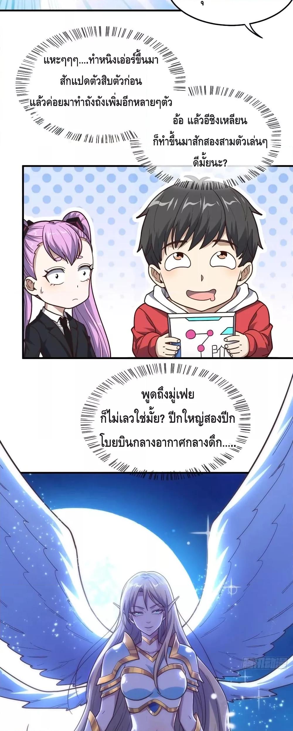 Manga-lc-com อ่านมังงะ อ่านการ์ตูน ออนไลน์ ฟรี HighEnergyStr ตอนที่ 1 2 3 4 5 6 7 8 9 10 11 12 13 14 ฟรี ไม่มีโฆษณา Manga-lc - อ่าน มังงะ อ่าน การ์ตูน ออนไลน์ อ่านมังงะ ฟรี