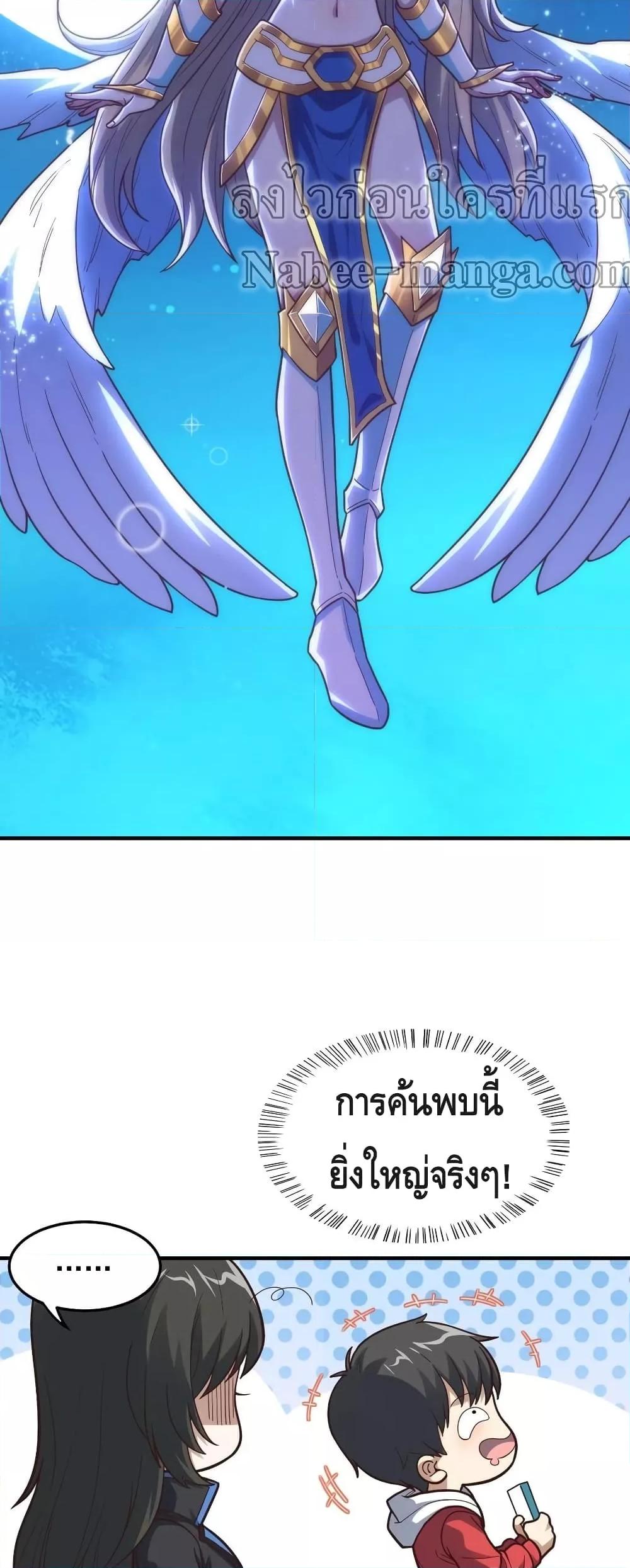 Manga-lc-com อ่านมังงะ อ่านการ์ตูน ออนไลน์ ฟรี HighEnergyStr ตอนที่ 1 2 3 4 5 6 7 8 9 10 11 12 13 14 ฟรี ไม่มีโฆษณา Manga-lc - อ่าน มังงะ อ่าน การ์ตูน ออนไลน์ อ่านมังงะ ฟรี