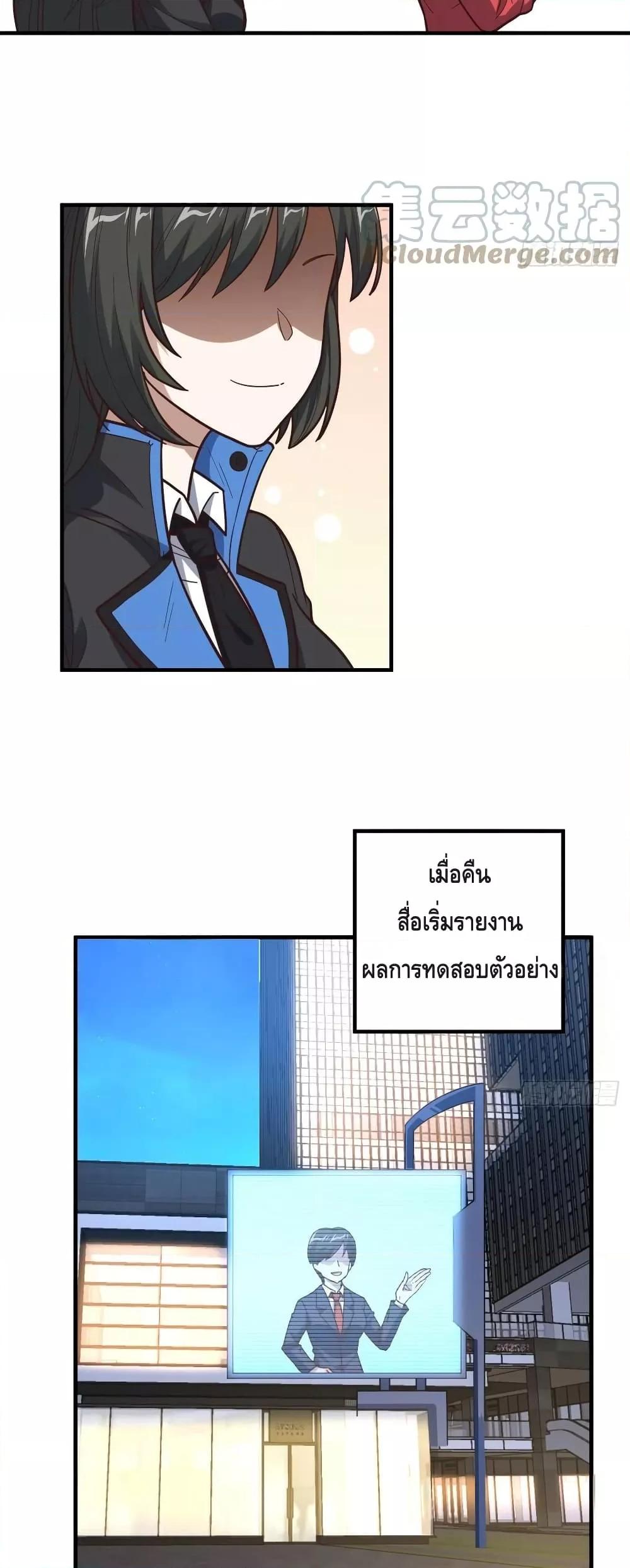 Manga-lc-com อ่านมังงะ อ่านการ์ตูน ออนไลน์ ฟรี HighEnergyStr ตอนที่ 1 2 3 4 5 6 7 8 9 10 11 12 13 14 ฟรี ไม่มีโฆษณา Manga-lc - อ่าน มังงะ อ่าน การ์ตูน ออนไลน์ อ่านมังงะ ฟรี