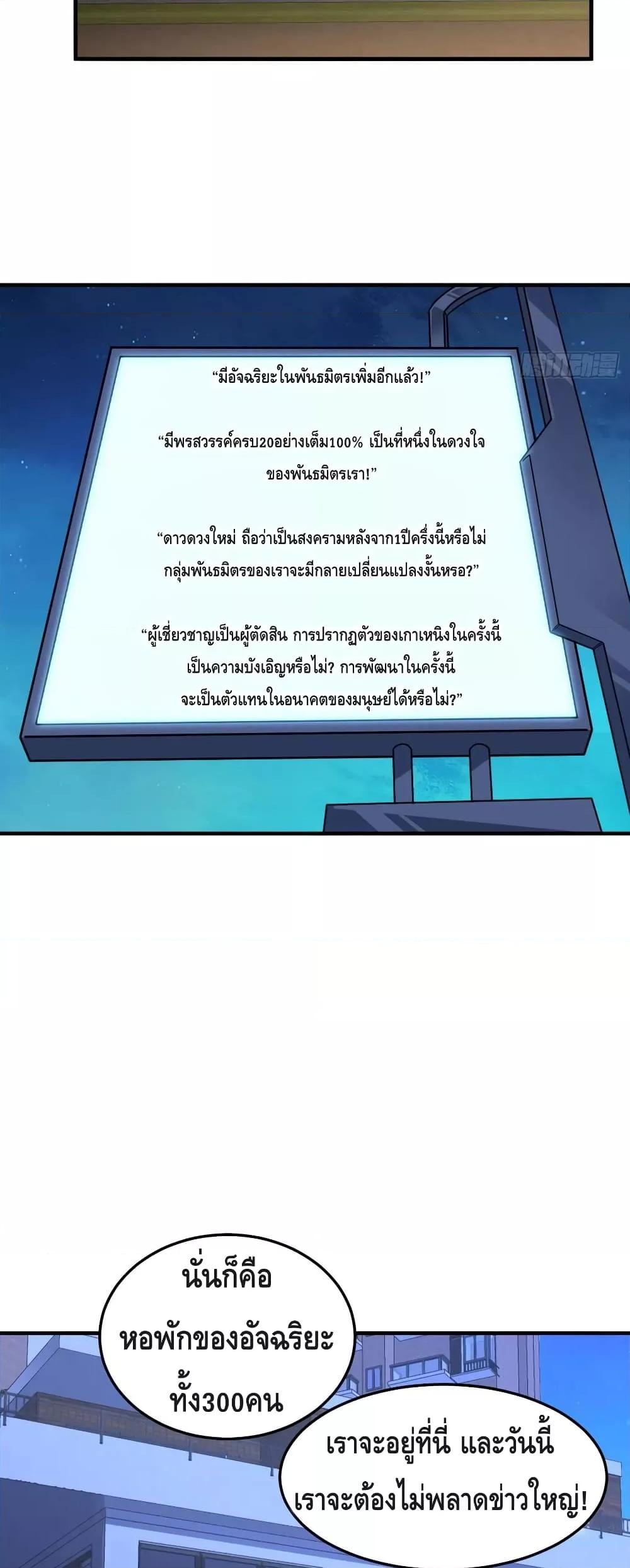 Manga-lc-com อ่านมังงะ อ่านการ์ตูน ออนไลน์ ฟรี HighEnergyStr ตอนที่ 1 2 3 4 5 6 7 8 9 10 11 12 13 14 ฟรี ไม่มีโฆษณา Manga-lc - อ่าน มังงะ อ่าน การ์ตูน ออนไลน์ อ่านมังงะ ฟรี