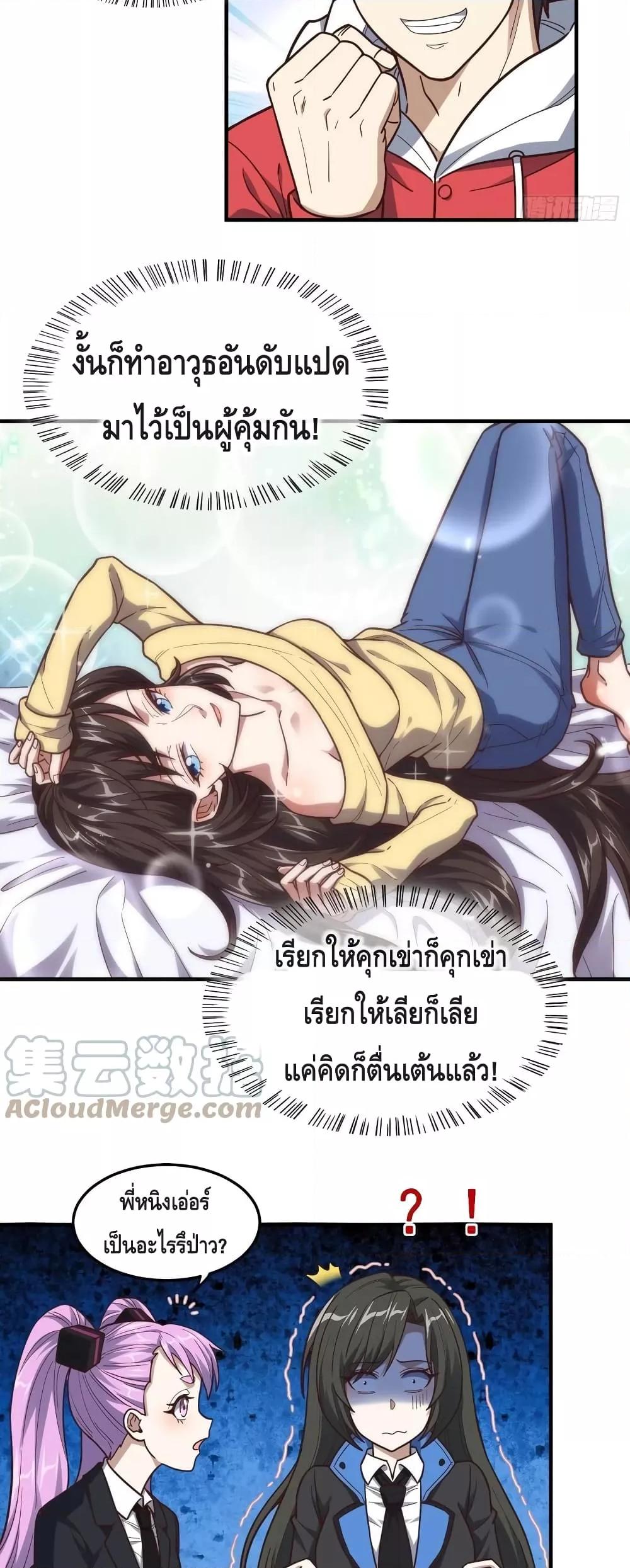 Manga-lc-com อ่านมังงะ อ่านการ์ตูน ออนไลน์ ฟรี HighEnergyStr ตอนที่ 1 2 3 4 5 6 7 8 9 10 11 12 13 14 ฟรี ไม่มีโฆษณา Manga-lc - อ่าน มังงะ อ่าน การ์ตูน ออนไลน์ อ่านมังงะ ฟรี