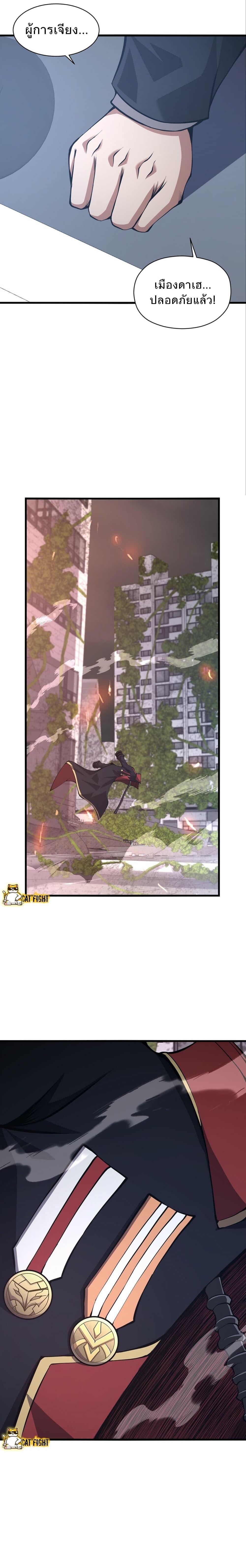 Manga-lc-com อ่านมังงะ อ่านการ์ตูน ออนไลน์ ฟรี I Have to Be a Monster ตอนที่ 1 2 3 4 5 6 7 8 9 10 11 12 13 14 ฟรี ไม่มีโฆษณา Manga-lc - อ่าน มังงะ อ่าน การ์ตูน ออนไลน์ อ่านมังงะ ฟรี