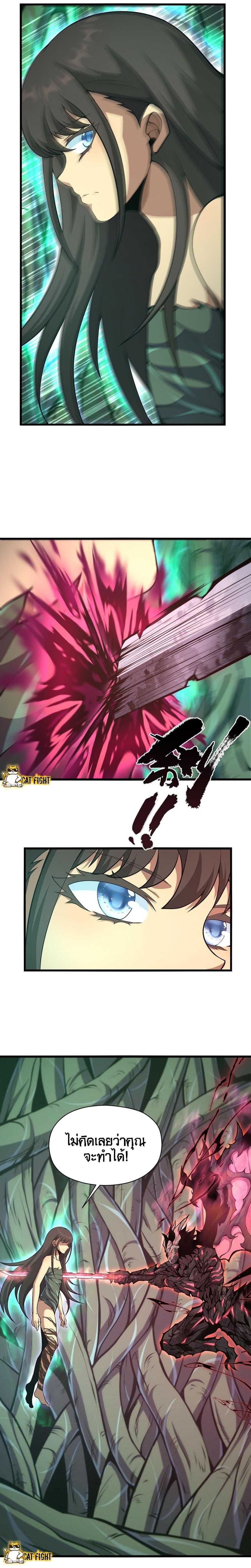 Manga-lc-com อ่านมังงะ อ่านการ์ตูน ออนไลน์ ฟรี I Have to Be a Monster ตอนที่ 1 2 3 4 5 6 7 8 9 10 11 12 13 14 ฟรี ไม่มีโฆษณา Manga-lc - อ่าน มังงะ อ่าน การ์ตูน ออนไลน์ อ่านมังงะ ฟรี