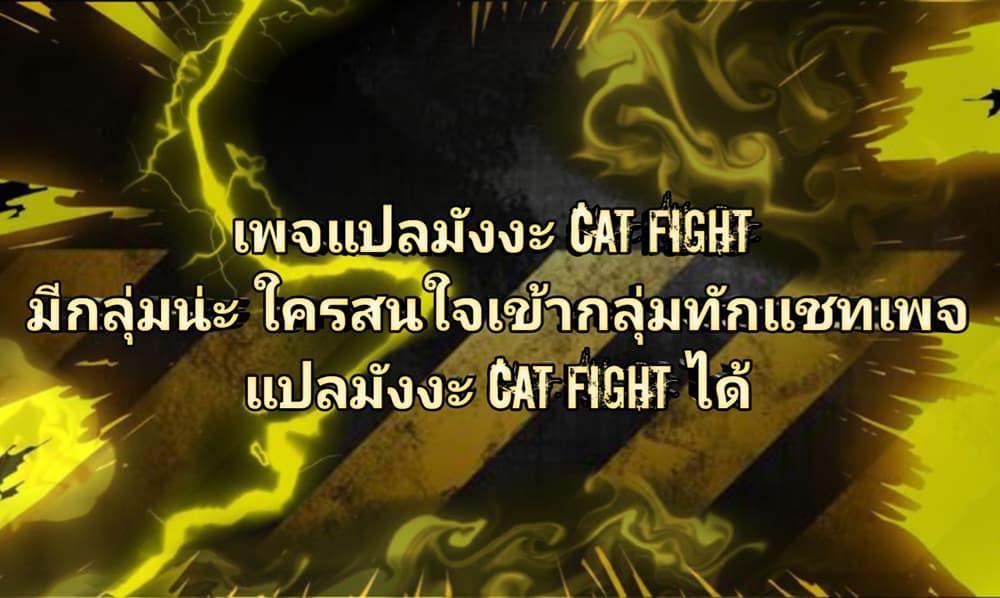 Manga-lc-com อ่านมังงะ อ่านการ์ตูน ออนไลน์ ฟรี I Have to Be a Monster ตอนที่ 1 2 3 4 5 6 7 8 9 10 11 12 13 14 ฟรี ไม่มีโฆษณา Manga-lc - อ่าน มังงะ อ่าน การ์ตูน ออนไลน์ อ่านมังงะ ฟรี