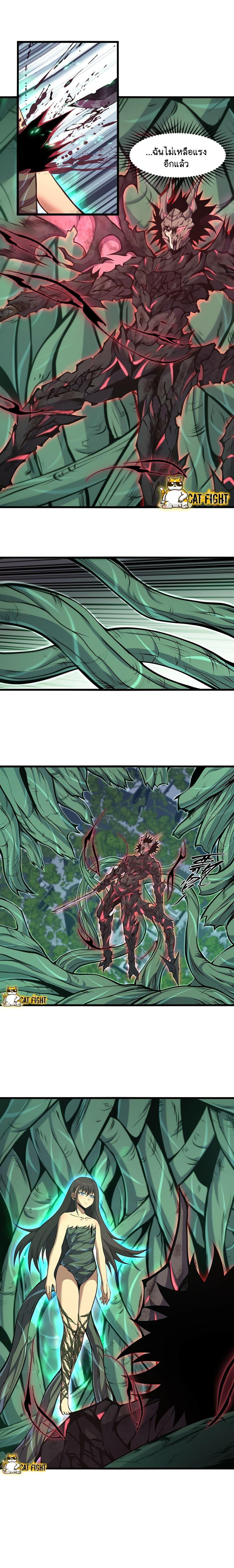 Manga-lc-com อ่านมังงะ อ่านการ์ตูน ออนไลน์ ฟรี I Have to Be a Monster ตอนที่ 1 2 3 4 5 6 7 8 9 10 11 12 13 14 ฟรี ไม่มีโฆษณา Manga-lc - อ่าน มังงะ อ่าน การ์ตูน ออนไลน์ อ่านมังงะ ฟรี