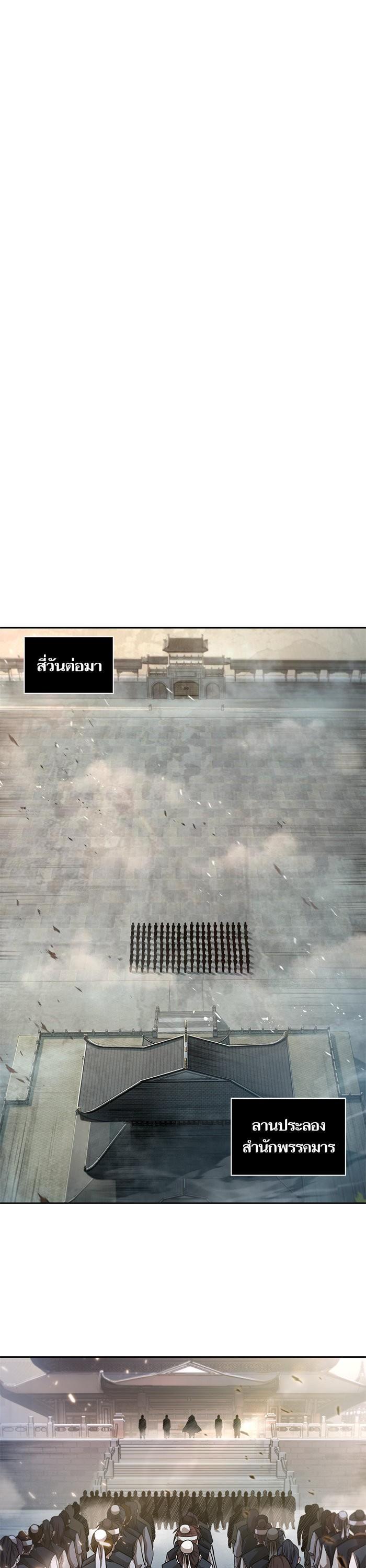 Manga-lc-com อ่านมังงะ อ่านการ์ตูน ออนไลน์ ฟรี Nano Machine ตอนที่ 1 2 3 4 5 6 7 8 9 10 11 12 13 14 ฟรี ไม่มีโฆษณา Manga-lc - อ่าน มังงะ อ่าน การ์ตูน ออนไลน์ อ่านมังงะ ฟรี