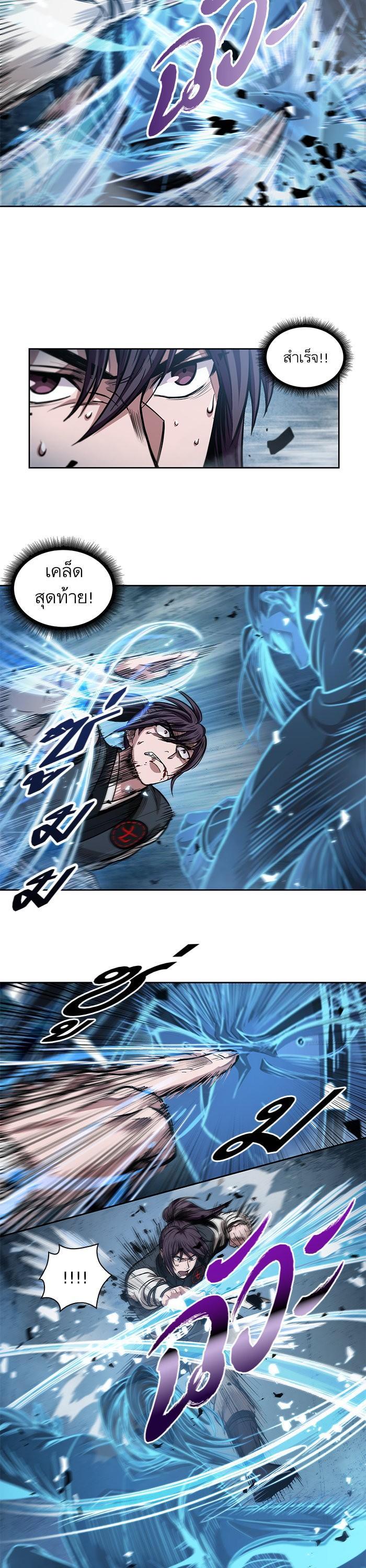 Manga-lc-com อ่านมังงะ อ่านการ์ตูน ออนไลน์ ฟรี Nano Machine ตอนที่ 1 2 3 4 5 6 7 8 9 10 11 12 13 14 ฟรี ไม่มีโฆษณา Manga-lc - อ่าน มังงะ อ่าน การ์ตูน ออนไลน์ อ่านมังงะ ฟรี