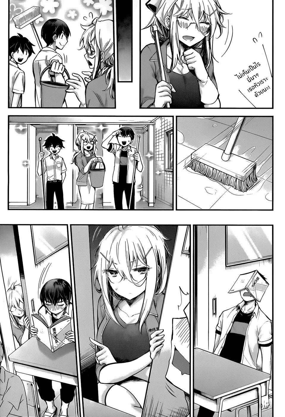 Manga-lc-com อ่านมังงะ อ่านการ์ตูน ออนไลน์ ฟรี Shingeki no Eroko-san ตอนที่ 1 2 3 4 5 6 7 8 9 10 11 12 13 14 ฟรี ไม่มีโฆษณา Manga-lc - อ่าน มังงะ อ่าน การ์ตูน ออนไลน์ อ่านมังงะ ฟรี