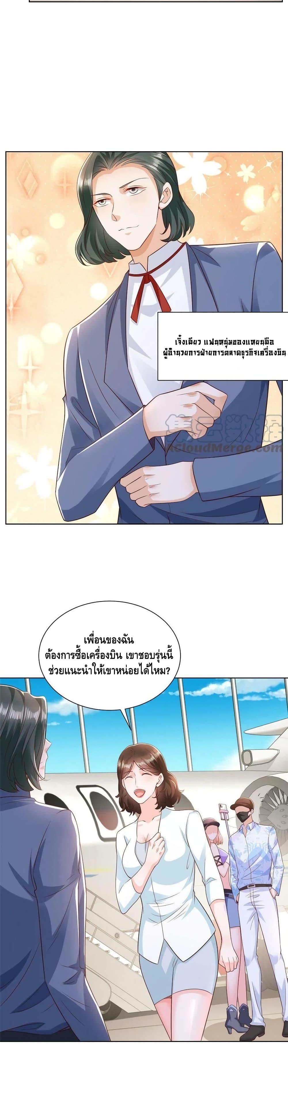 Manga-lc-com อ่านมังงะ อ่านการ์ตูน ออนไลน์ ฟรี RandomlyHaveA ตอนที่ 1 2 3 4 5 6 7 8 9 10 11 12 13 14 ฟรี ไม่มีโฆษณา Manga-lc - อ่าน มังงะ อ่าน การ์ตูน ออนไลน์ อ่านมังงะ ฟรี