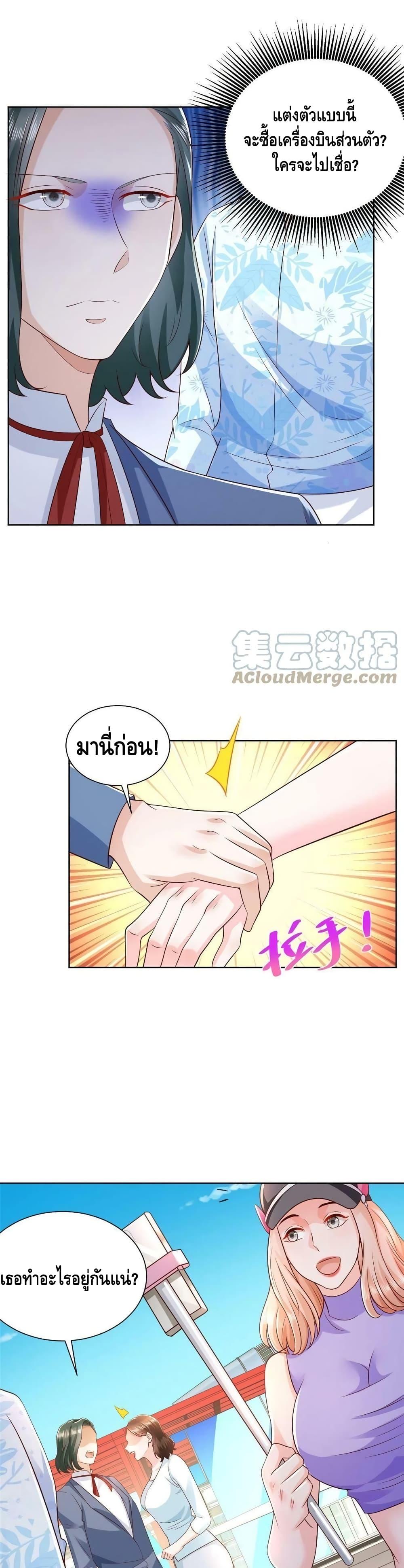 Manga-lc-com อ่านมังงะ อ่านการ์ตูน ออนไลน์ ฟรี RandomlyHaveA ตอนที่ 1 2 3 4 5 6 7 8 9 10 11 12 13 14 ฟรี ไม่มีโฆษณา Manga-lc - อ่าน มังงะ อ่าน การ์ตูน ออนไลน์ อ่านมังงะ ฟรี