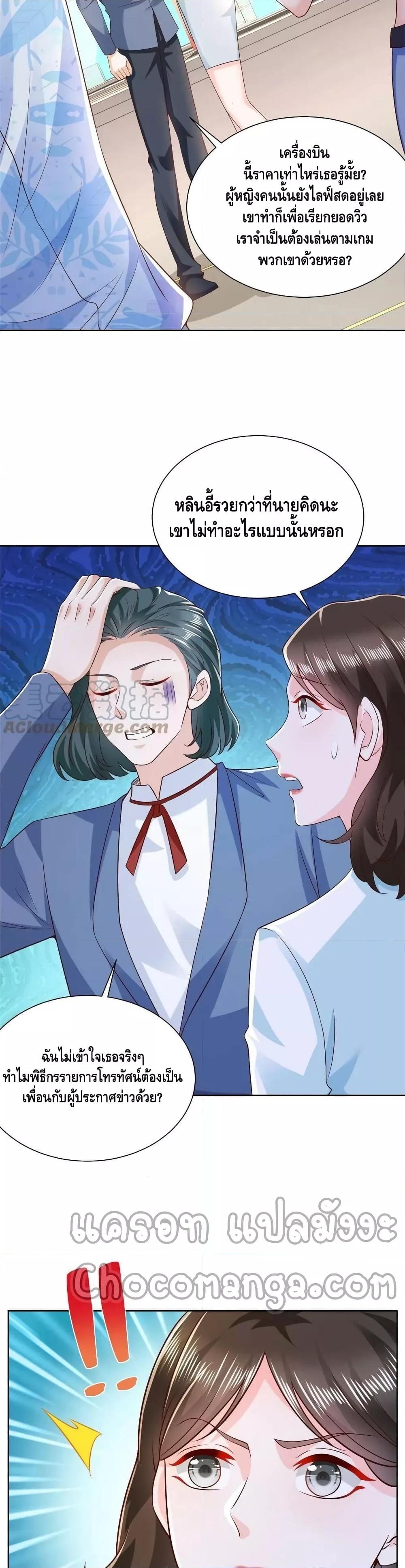 Manga-lc-com อ่านมังงะ อ่านการ์ตูน ออนไลน์ ฟรี RandomlyHaveA ตอนที่ 1 2 3 4 5 6 7 8 9 10 11 12 13 14 ฟรี ไม่มีโฆษณา Manga-lc - อ่าน มังงะ อ่าน การ์ตูน ออนไลน์ อ่านมังงะ ฟรี