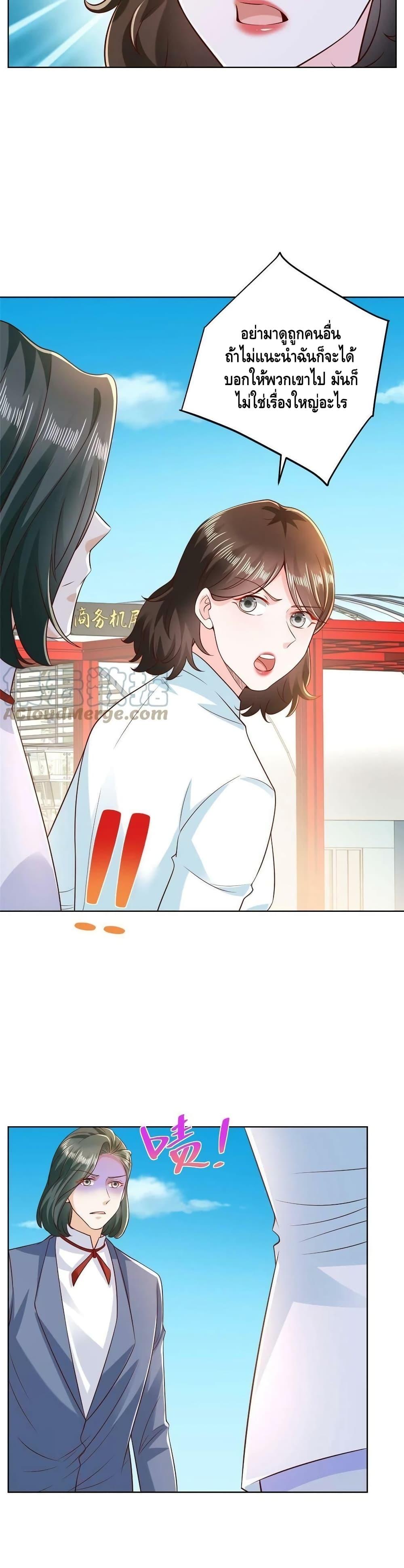 Manga-lc-com อ่านมังงะ อ่านการ์ตูน ออนไลน์ ฟรี RandomlyHaveA ตอนที่ 1 2 3 4 5 6 7 8 9 10 11 12 13 14 ฟรี ไม่มีโฆษณา Manga-lc - อ่าน มังงะ อ่าน การ์ตูน ออนไลน์ อ่านมังงะ ฟรี