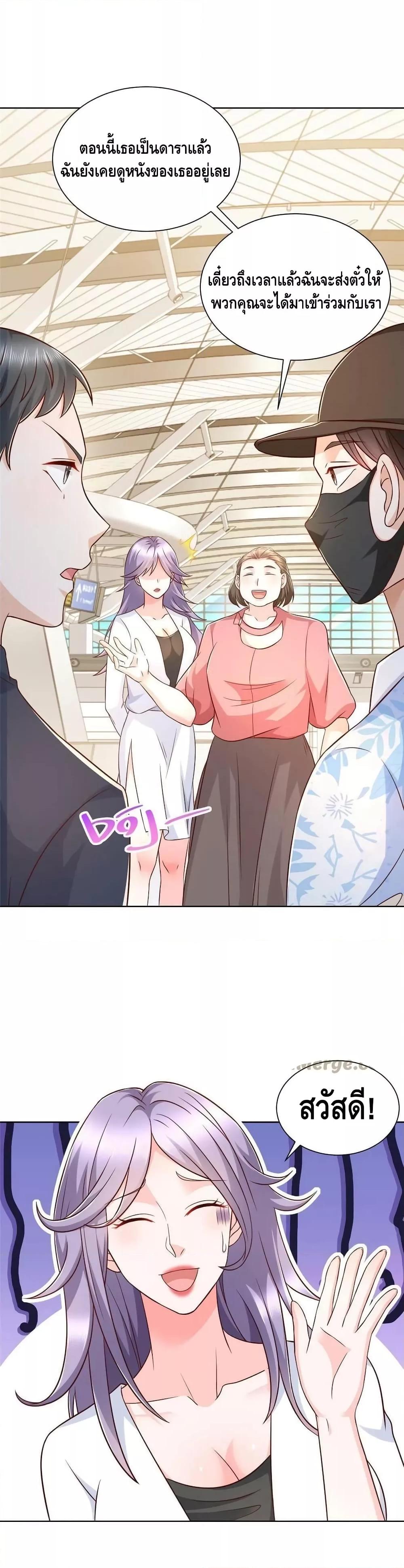 Manga-lc-com อ่านมังงะ อ่านการ์ตูน ออนไลน์ ฟรี RandomlyHaveA ตอนที่ 1 2 3 4 5 6 7 8 9 10 11 12 13 14 ฟรี ไม่มีโฆษณา Manga-lc - อ่าน มังงะ อ่าน การ์ตูน ออนไลน์ อ่านมังงะ ฟรี