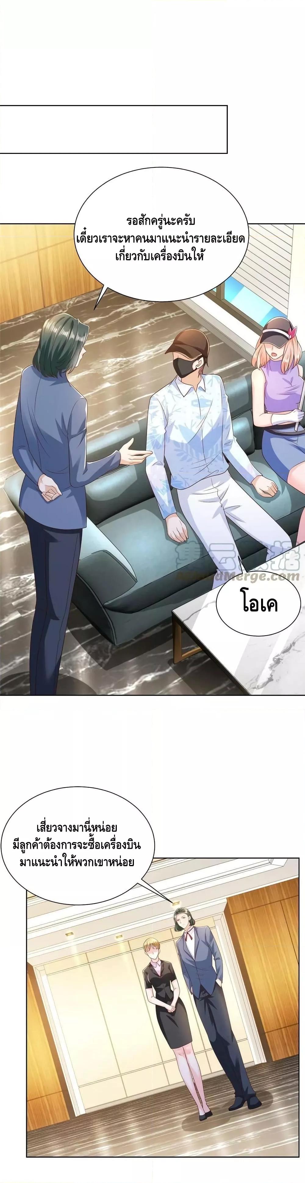 Manga-lc-com อ่านมังงะ อ่านการ์ตูน ออนไลน์ ฟรี RandomlyHaveA ตอนที่ 1 2 3 4 5 6 7 8 9 10 11 12 13 14 ฟรี ไม่มีโฆษณา Manga-lc - อ่าน มังงะ อ่าน การ์ตูน ออนไลน์ อ่านมังงะ ฟรี