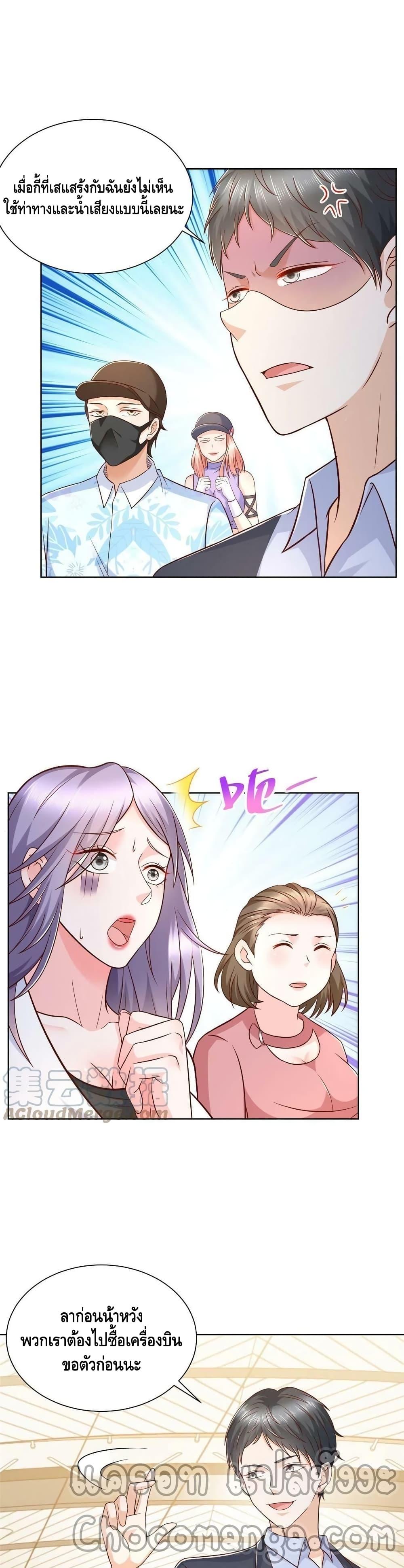 Manga-lc-com อ่านมังงะ อ่านการ์ตูน ออนไลน์ ฟรี RandomlyHaveA ตอนที่ 1 2 3 4 5 6 7 8 9 10 11 12 13 14 ฟรี ไม่มีโฆษณา Manga-lc - อ่าน มังงะ อ่าน การ์ตูน ออนไลน์ อ่านมังงะ ฟรี