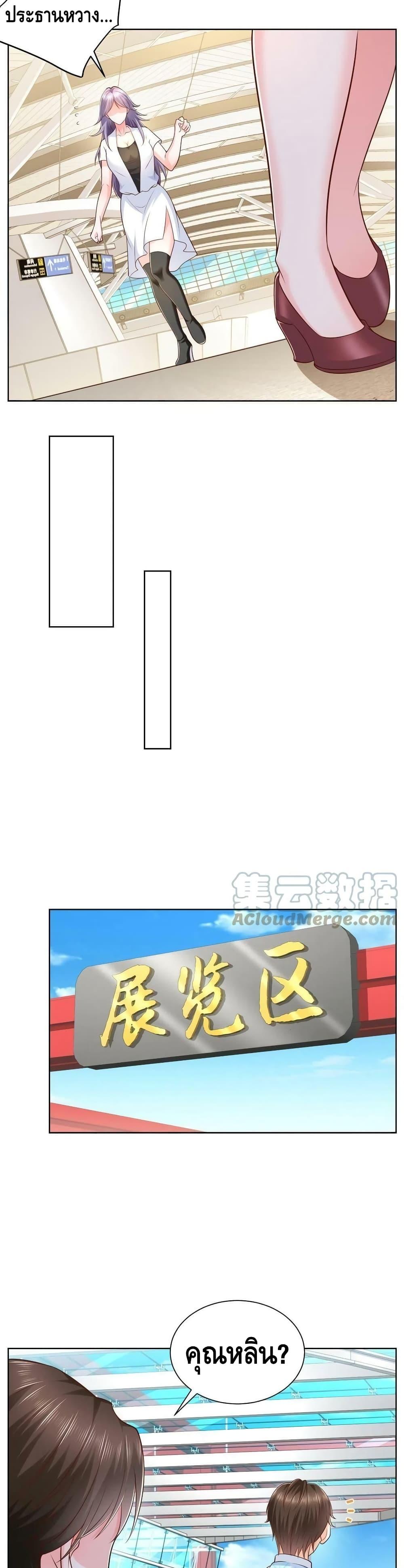Manga-lc-com อ่านมังงะ อ่านการ์ตูน ออนไลน์ ฟรี RandomlyHaveA ตอนที่ 1 2 3 4 5 6 7 8 9 10 11 12 13 14 ฟรี ไม่มีโฆษณา Manga-lc - อ่าน มังงะ อ่าน การ์ตูน ออนไลน์ อ่านมังงะ ฟรี