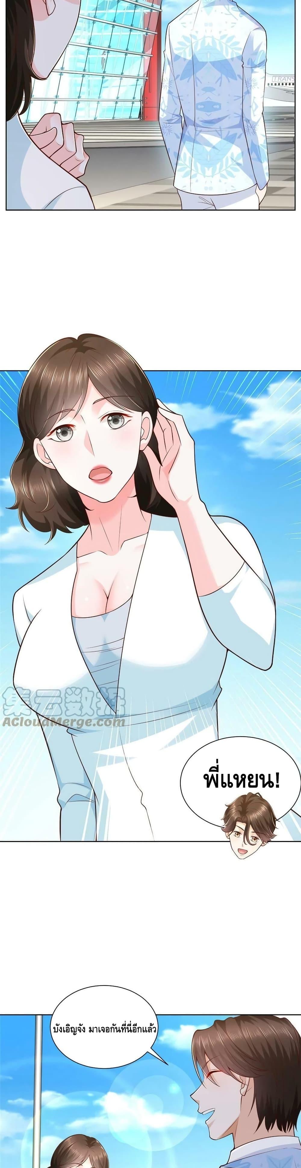 Manga-lc-com อ่านมังงะ อ่านการ์ตูน ออนไลน์ ฟรี RandomlyHaveA ตอนที่ 1 2 3 4 5 6 7 8 9 10 11 12 13 14 ฟรี ไม่มีโฆษณา Manga-lc - อ่าน มังงะ อ่าน การ์ตูน ออนไลน์ อ่านมังงะ ฟรี