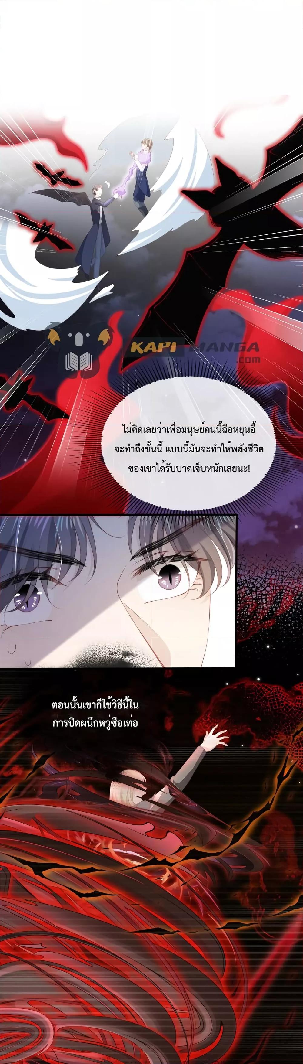 Manga-lc-com อ่านมังงะ อ่านการ์ตูน ออนไลน์ ฟรี The Villain Pampered Me To The Sky ตอนที่ 1 2 3 4 5 6 7 8 9 10 11 12 13 14 ฟรี ไม่มีโฆษณา Manga-lc - อ่าน มังงะ อ่าน การ์ตูน ออนไลน์ อ่านมังงะ ฟรี
