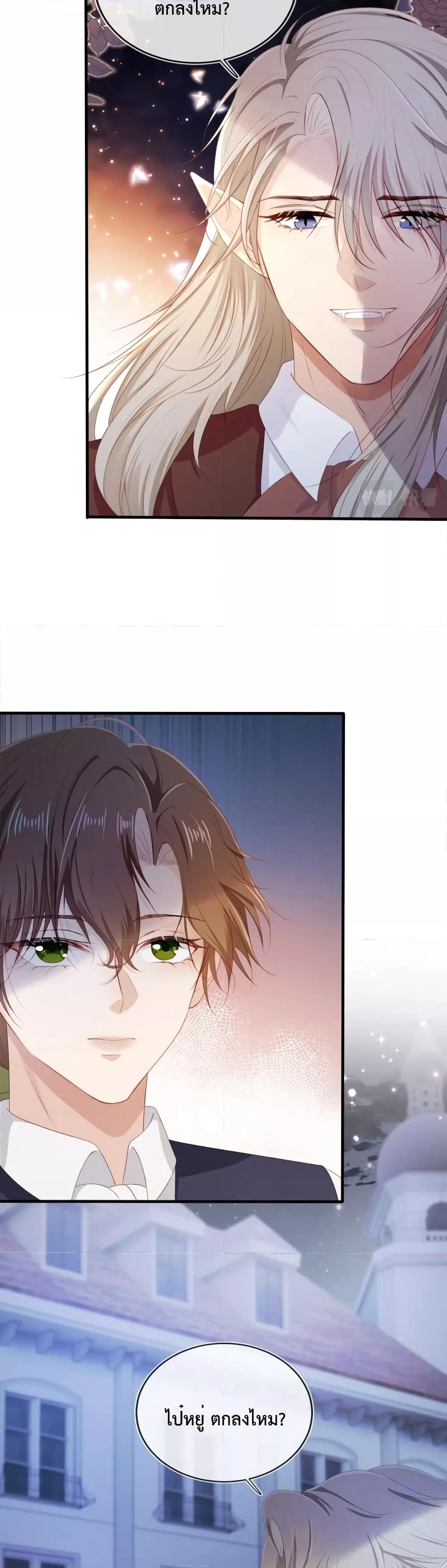 Manga-lc-com อ่านมังงะ อ่านการ์ตูน ออนไลน์ ฟรี The Villain Pampered Me To The Sky ตอนที่ 1 2 3 4 5 6 7 8 9 10 11 12 13 14 ฟรี ไม่มีโฆษณา Manga-lc - อ่าน มังงะ อ่าน การ์ตูน ออนไลน์ อ่านมังงะ ฟรี