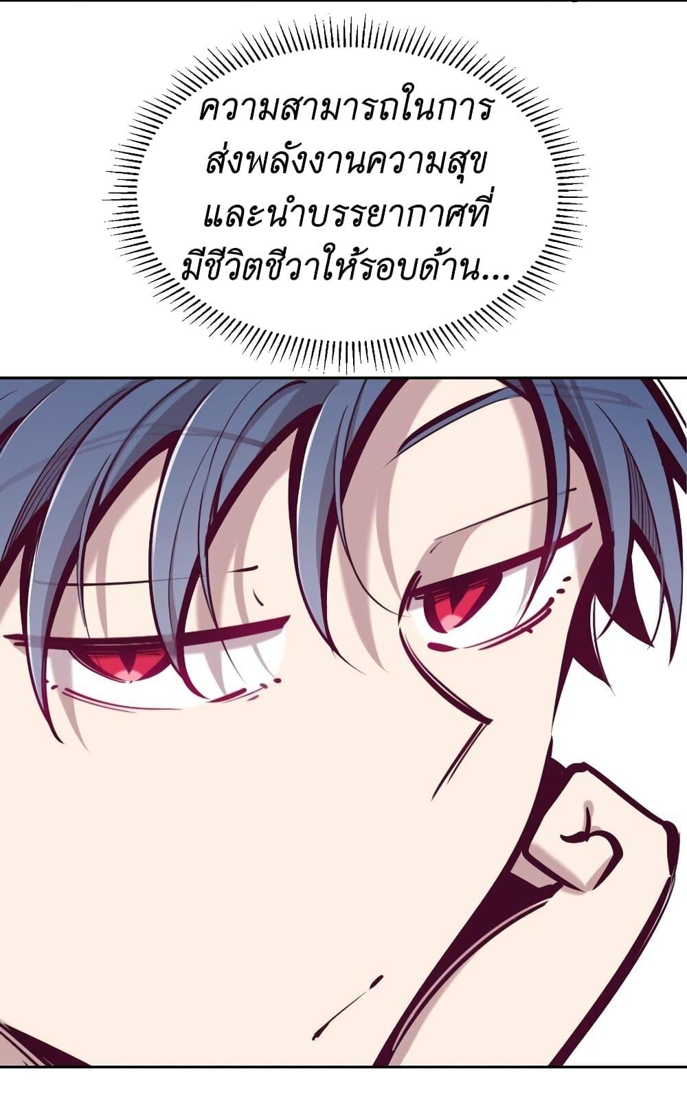 Manga-lc-com อ่านมังงะ อ่านการ์ตูน ออนไลน์ ฟรี Demon X Angel, Can’t Get Along! ตอนที่ 1 2 3 4 5 6 7 8 9 10 11 12 13 14 ฟรี ไม่มีโฆษณา Manga-lc - อ่าน มังงะ อ่าน การ์ตูน ออนไลน์ อ่านมังงะ ฟรี